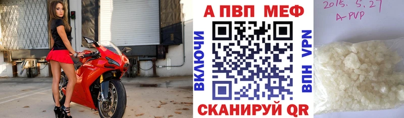 А ПВП VHQ кракен сайт Лысьва