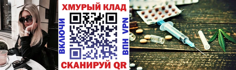 Героин афганец  Лысьва 