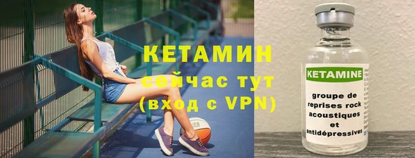 соль курить ск Коряжма