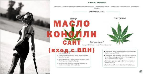 мефедрон Красноперекопск