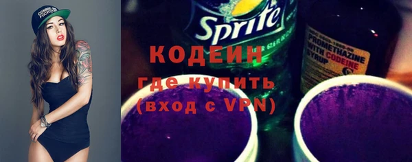 гашишное масло Корсаков