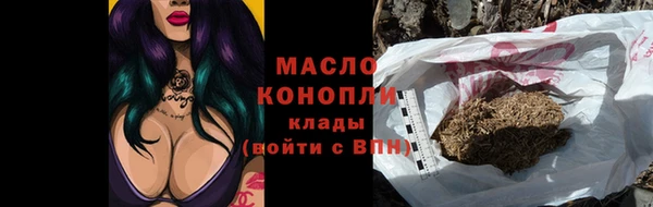 кокаин VHQ Краснотурьинск