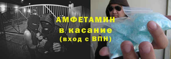 кокаин VHQ Краснотурьинск