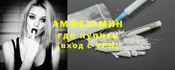 соль курить ск Коряжма