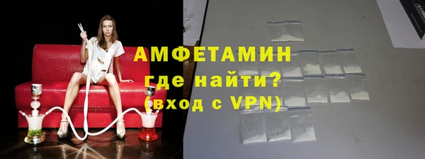 MESCALINE Костерёво
