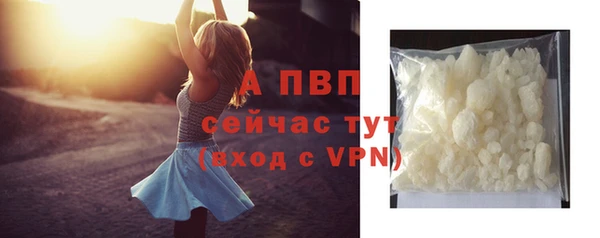 гашишное масло Корсаков