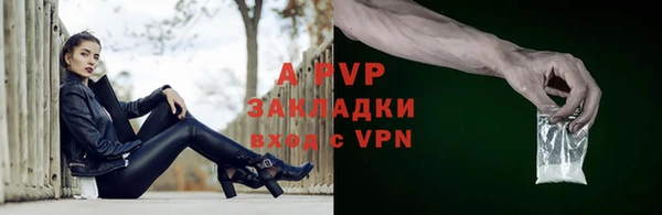 кокаин VHQ Краснотурьинск