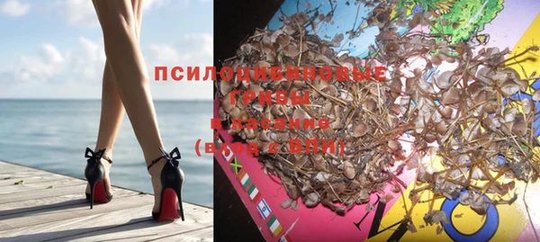 гашишное масло Корсаков