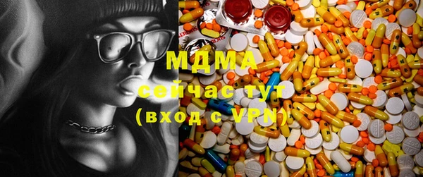 кокаин VHQ Краснотурьинск