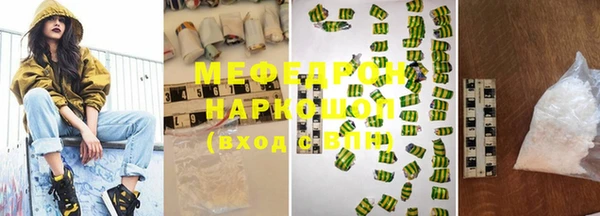 кокаин VHQ Краснотурьинск