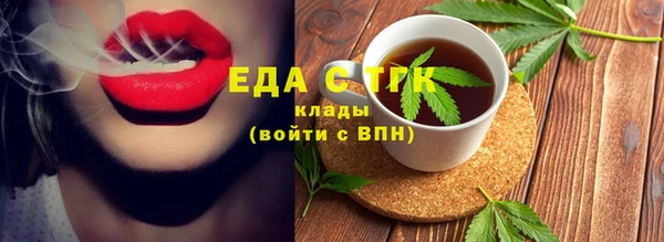 кокаин VHQ Краснотурьинск
