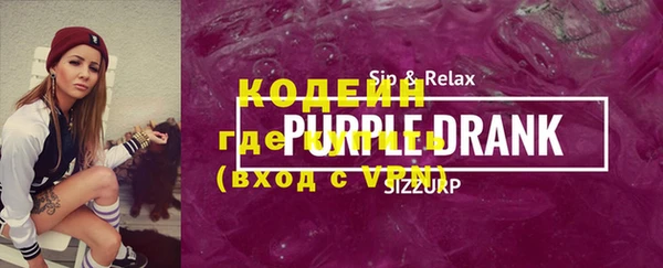 jwh Балашиха
