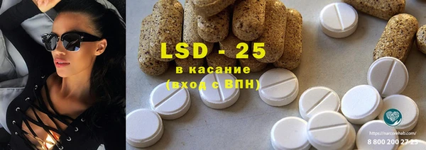 соль курить ск Коряжма