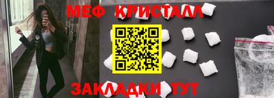 скорость Кимры