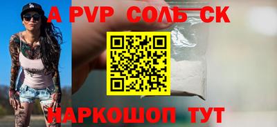 скорость Кимры