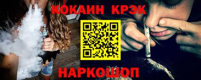 скорость Кимры