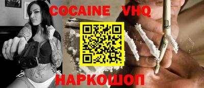 винт Кингисепп