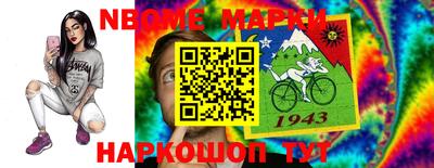 скорость Кимры