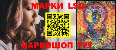 скорость Кимры