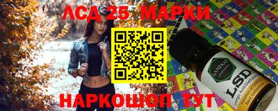 винт Кингисепп