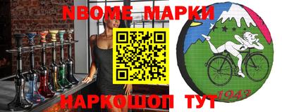 скорость Кимры