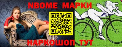 скорость Кимры