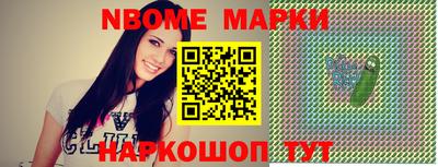 скорость Кимры
