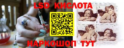 скорость Кимры