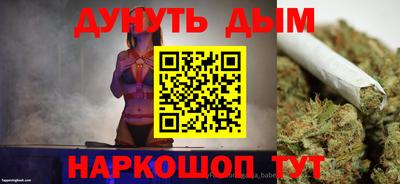 apvp Кунгур