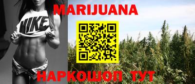 марки nbome Кинель