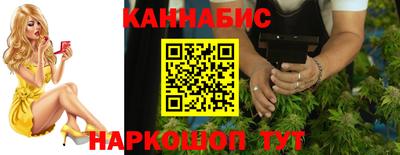 винт Кингисепп
