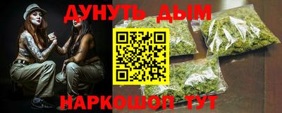 скорость Кимры