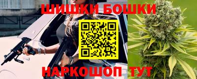винт Кингисепп