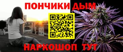 марки nbome Кинель
