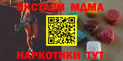 скорость Кимры