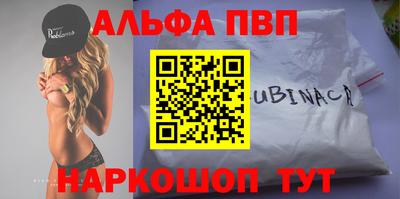 скорость Кимры