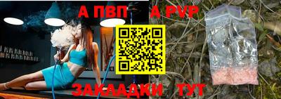 марки nbome Кинель