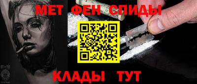 винт Кингисепп