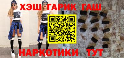 винт Кингисепп