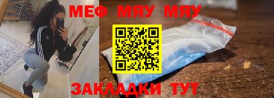 скорость Кимры