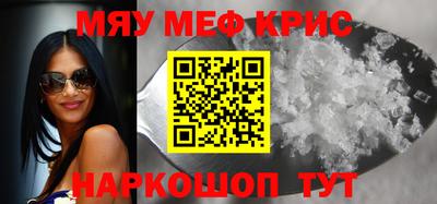 скорость Кимры