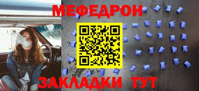 марки nbome Кинель