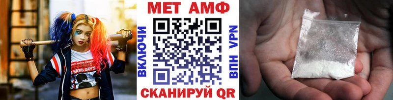 даркнет телеграм  kraken рабочий сайт  Лысьва  Первитин Methamphetamine 