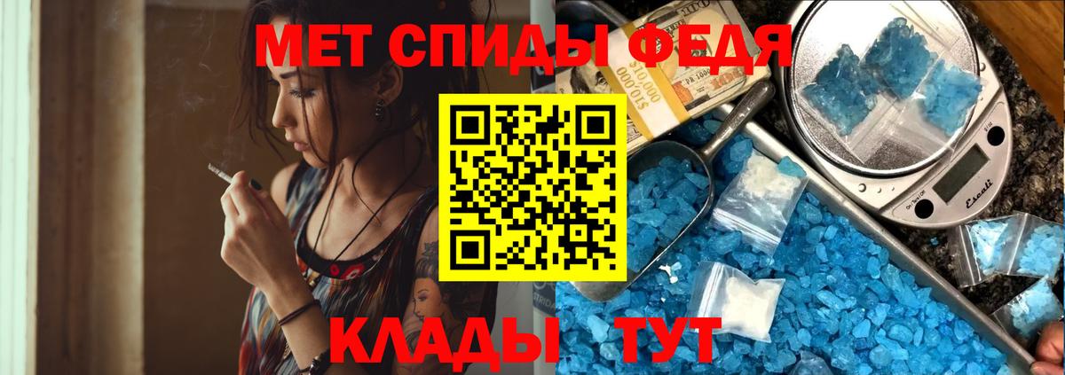 Марихуана  Cocaine  МЕФ кристаллы  КОКАИН  Лысьва  Вход с VPN  ГАШ 